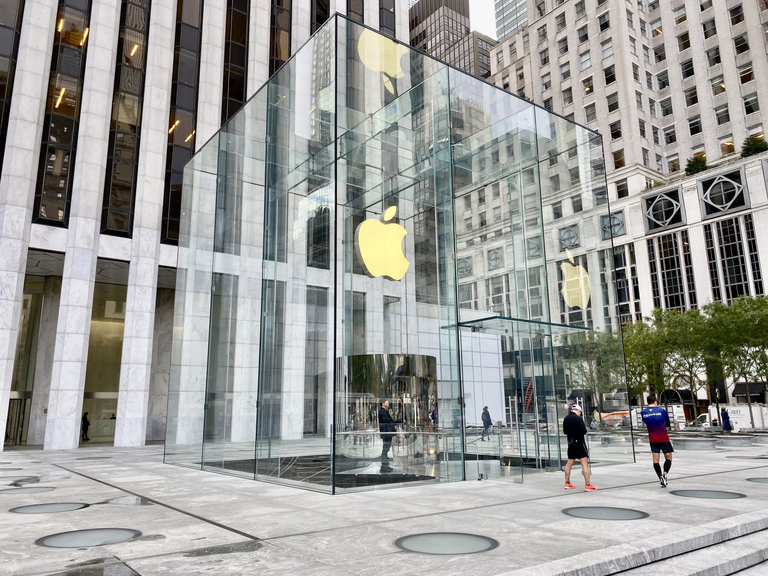 Apple Store em New York
